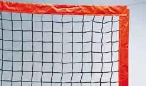 Rete Beach Volley Extra Con Nastro Colorato Mis. Regolamentari Av1426/t