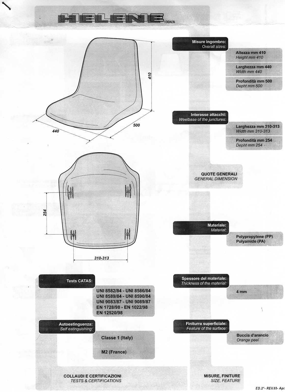 F746/s Scocca Per Panchine Allenatori